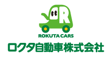 ロクタ自動車株式会社